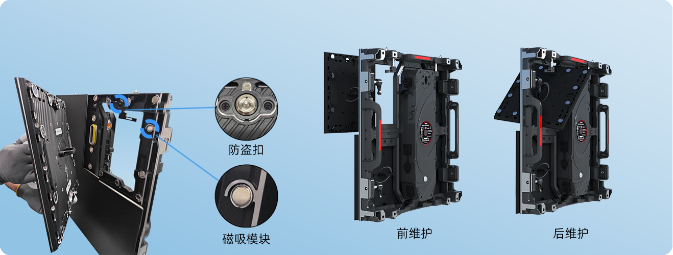 前 + 后维护.png